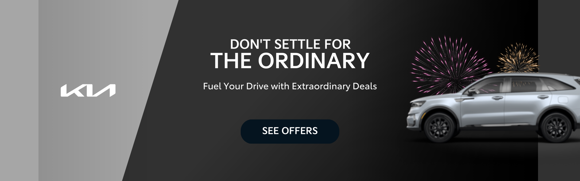 See New Kia Offers